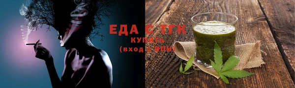 mdma Надым