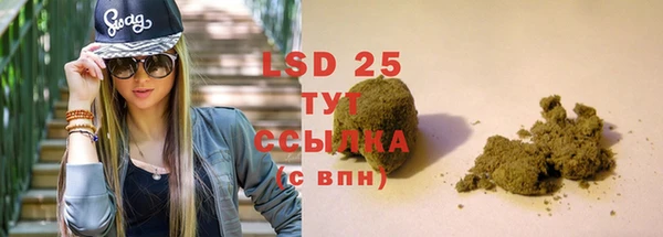 mdma Надым