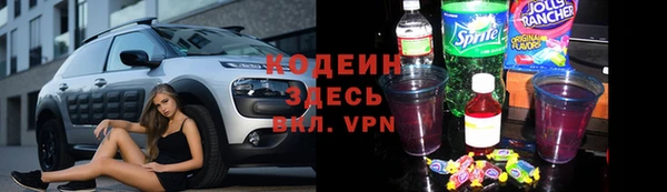 mdma Надым