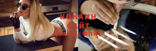 mdma Надым