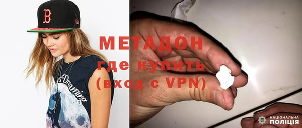 apvp Навашино