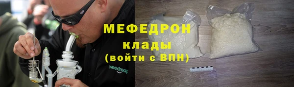 apvp Навашино