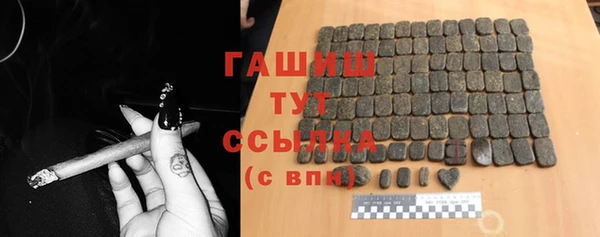 apvp Навашино