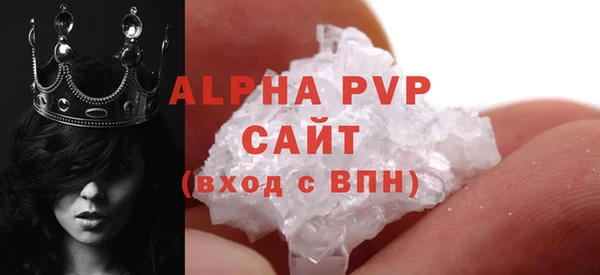 mdpv Горнозаводск