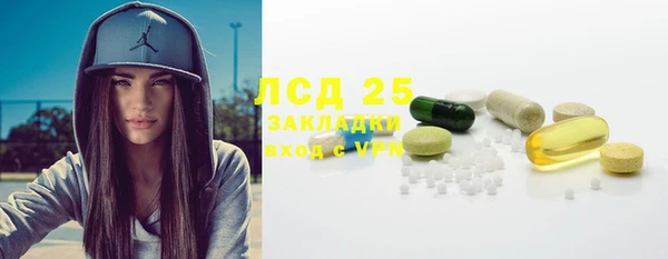 apvp Навашино