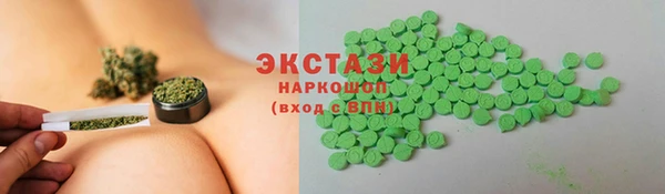 apvp Навашино