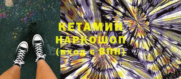apvp Навашино