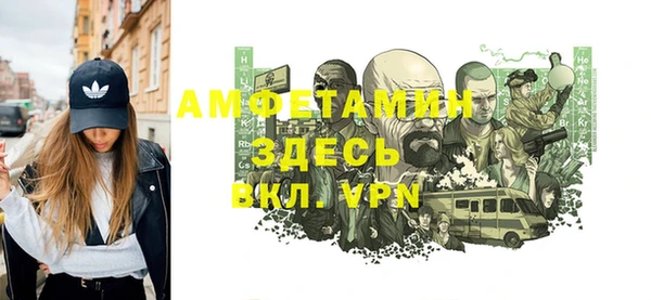 apvp Навашино
