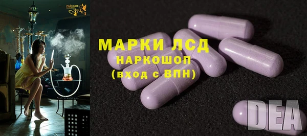 mdma Надым