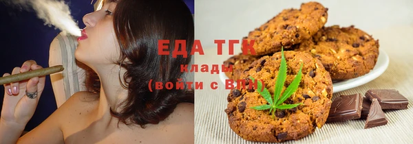 mdma Надым