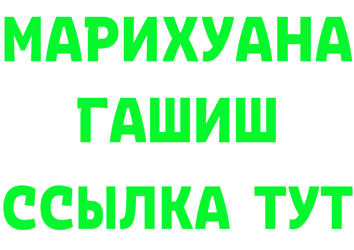 A-PVP СК КРИС зеркало площадка OMG Краснообск