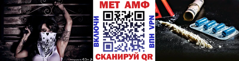 Первитин витя  продажа наркотиков  Краснообск 